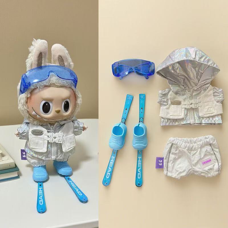 Labubu Ski Outfit Set – Includes Goggles, Jacket, Pants & Skis